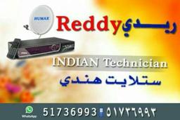 reddy sattilite Indian