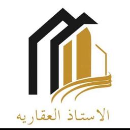 شركة الاستاذ العقارية