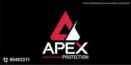Apex protection
