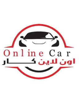 Online Cars. Office