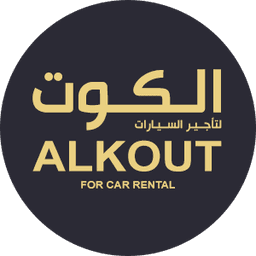 Koot Car Rental