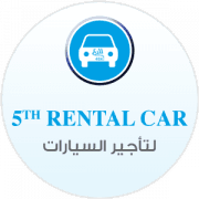 5th Rental Car