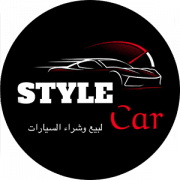 Style  Cars