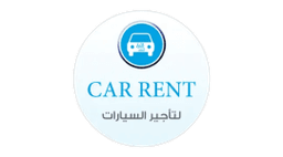 Car Rent