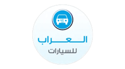 Al-Arrab Cars