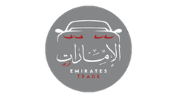 Emirates Trade