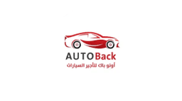 Autoback Car Rental