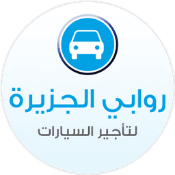 Rawaby Al Jazira Rental Cars