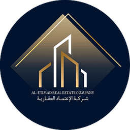 Al Etemaad Property