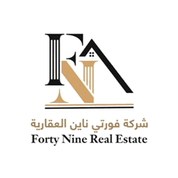 Forty Nine  Property Office